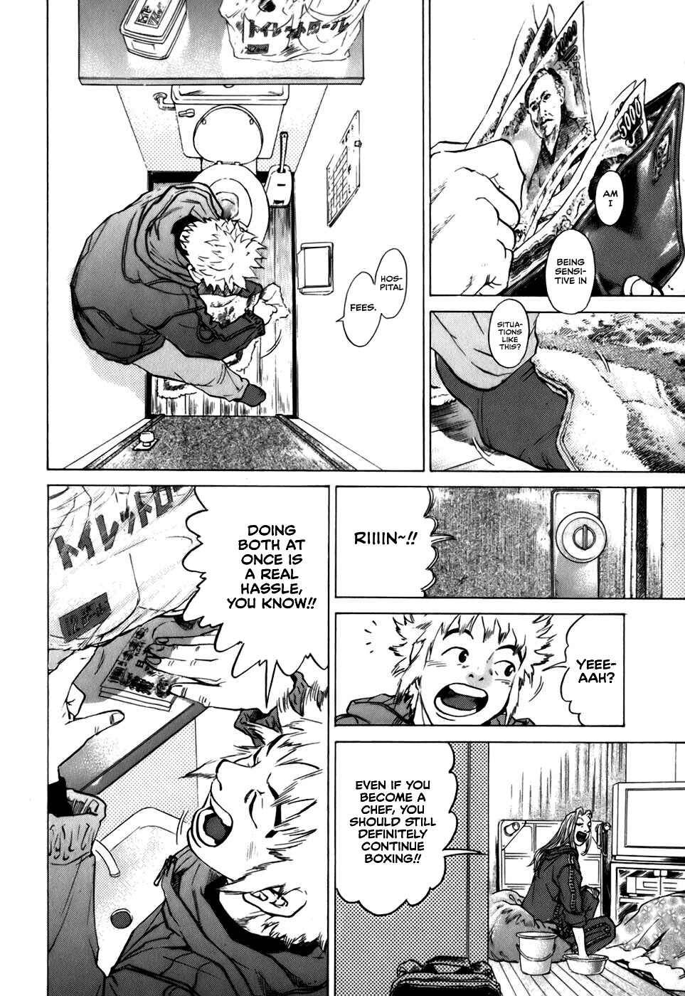 Page 10 Chapter 14 Sugar