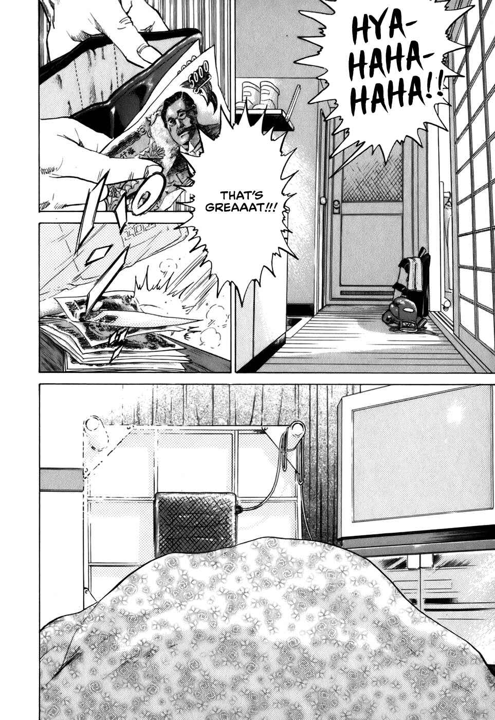 Page 14 Chapter 14 Sugar