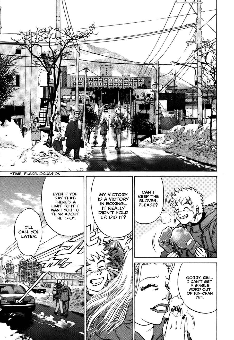 Page 15 Chapter 14 Sugar