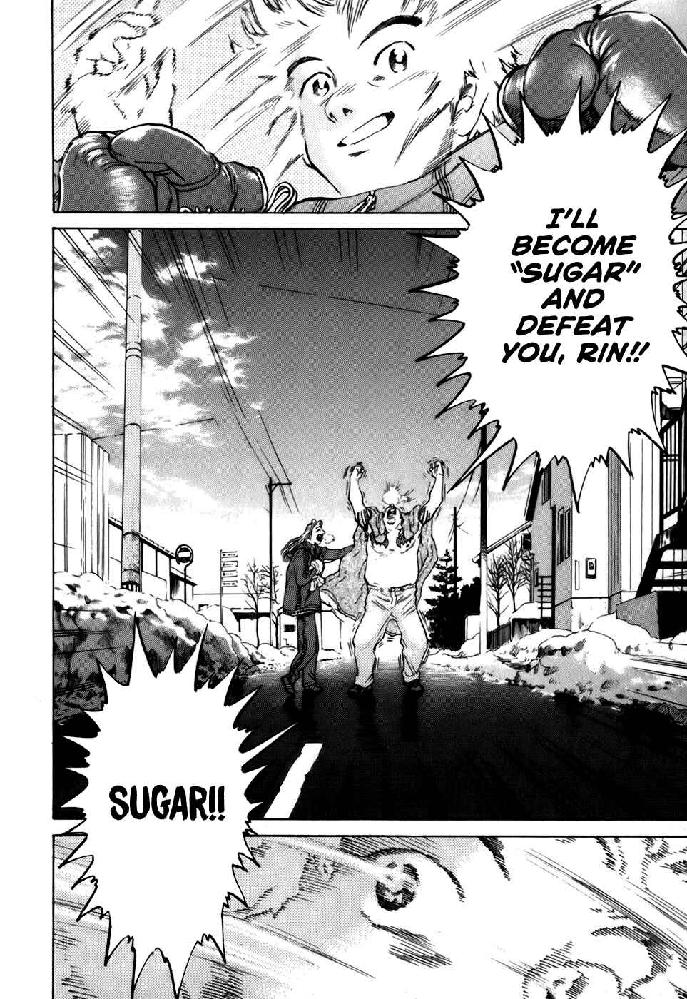 Page 18 Chapter 14 Sugar