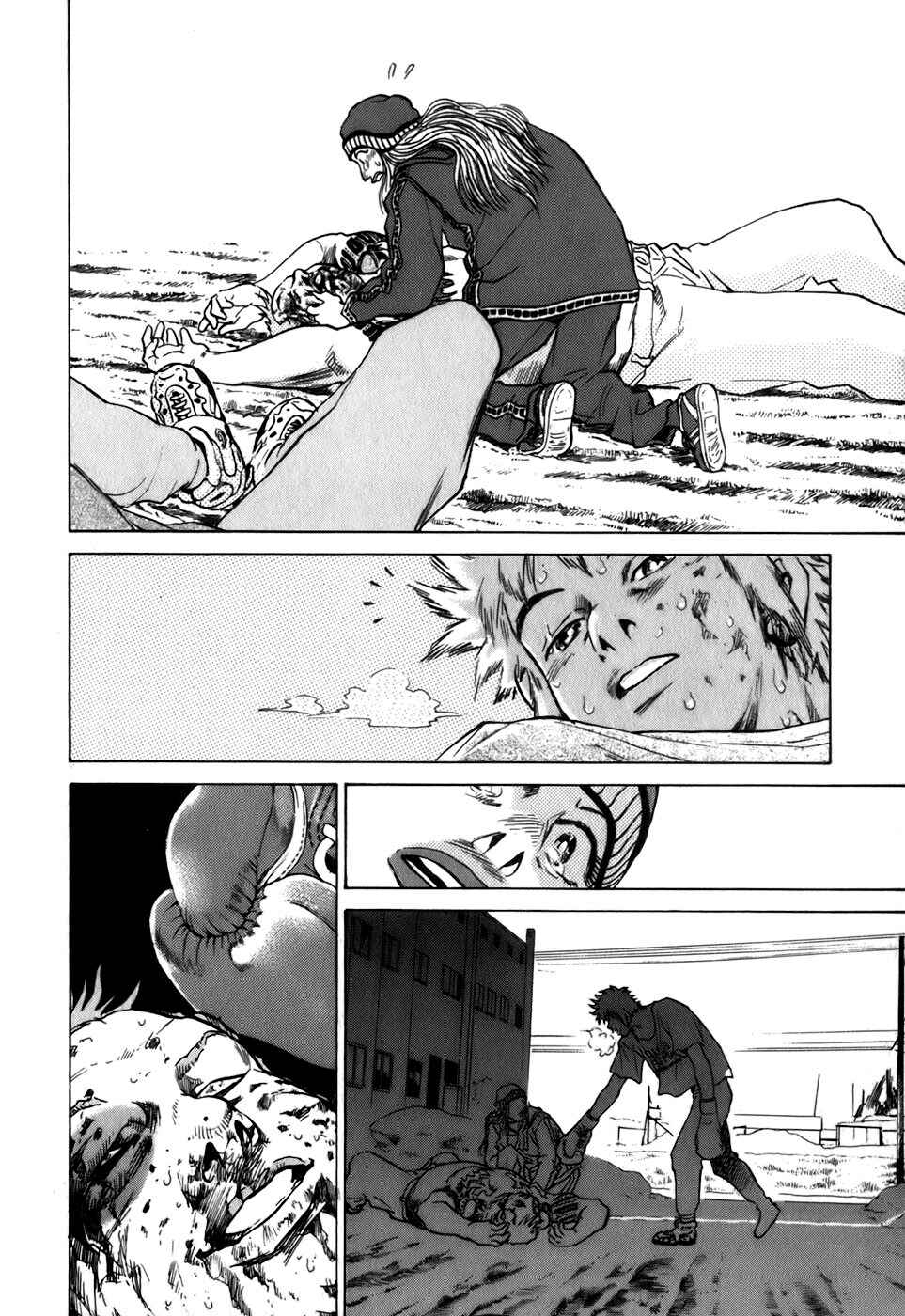 Page 2 Chapter 14 Sugar