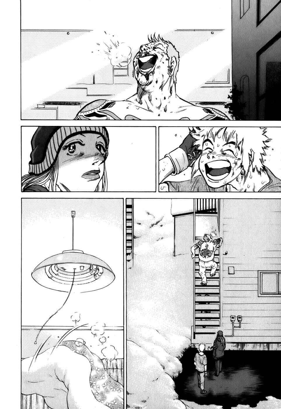 Page 4 Chapter 14 Sugar