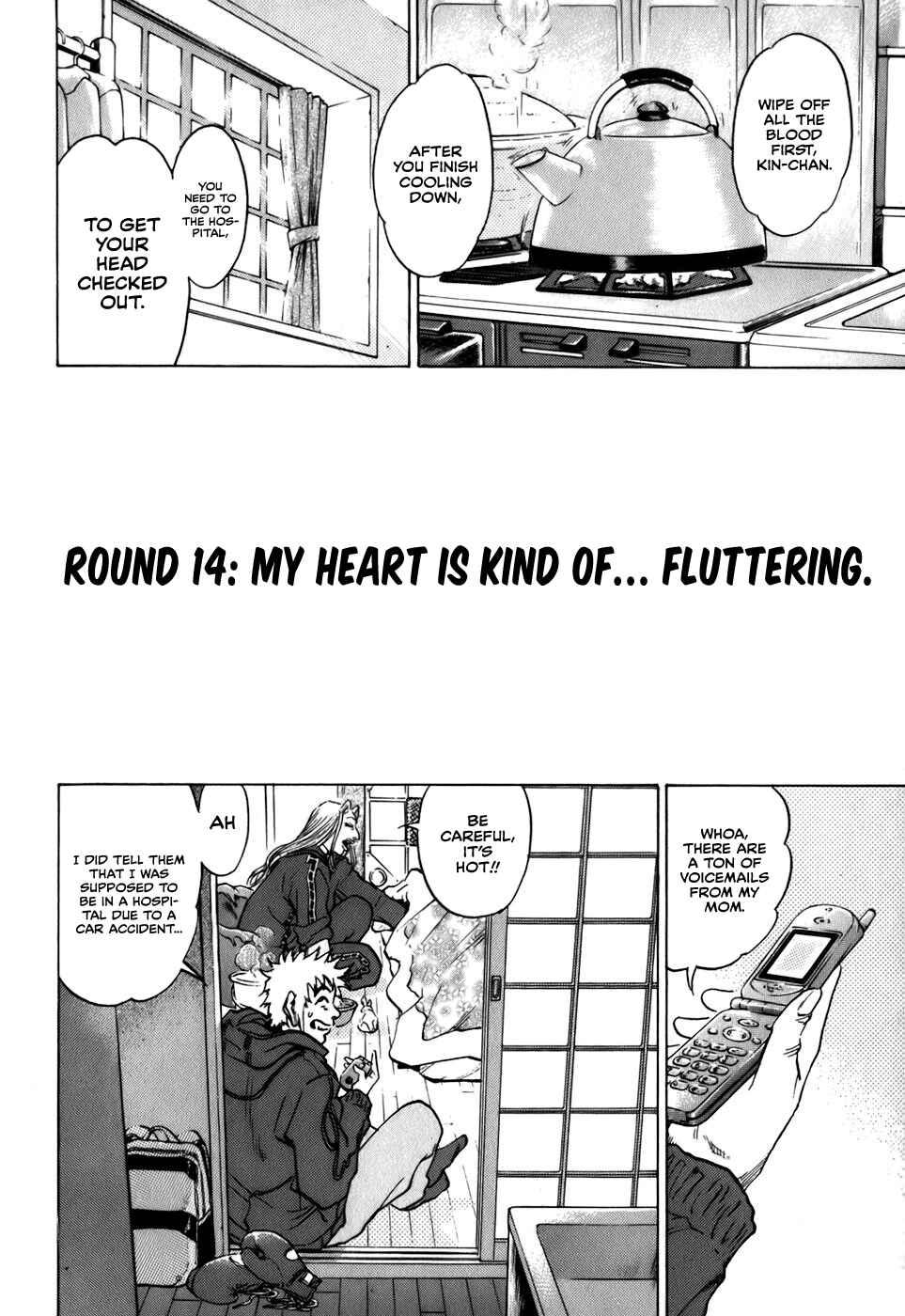 Page 6 Chapter 14 Sugar