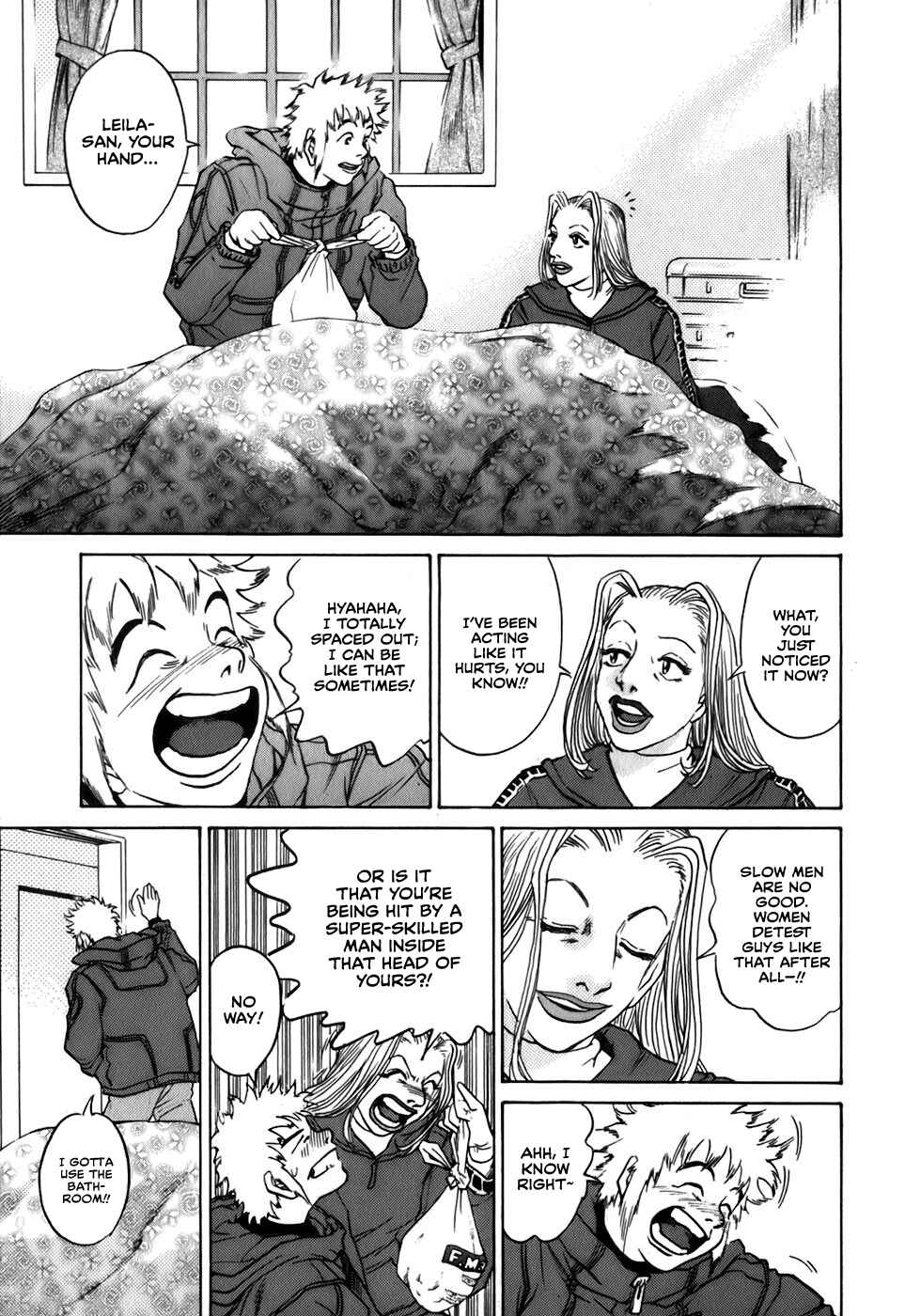 Page 9 Chapter 14 Sugar