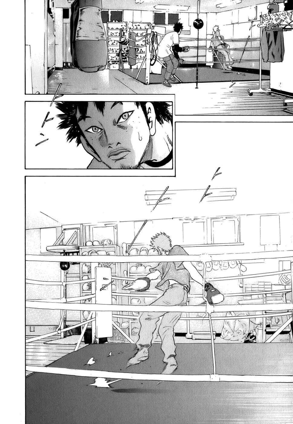 Page 16 Chapter 19 Sugar