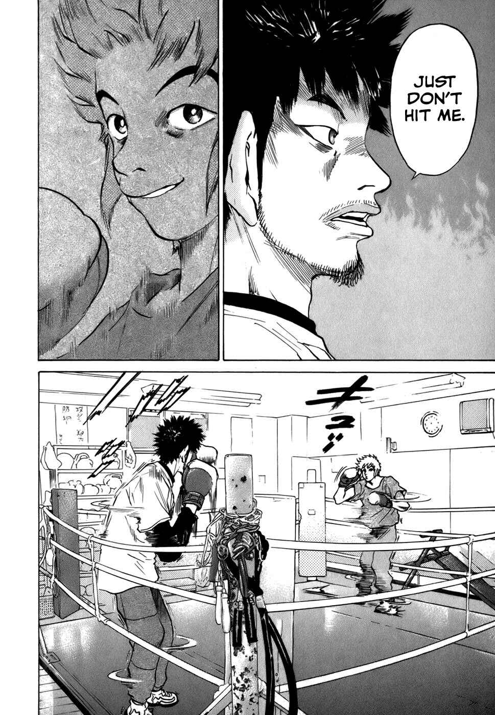 Page 18 Chapter 19 Sugar