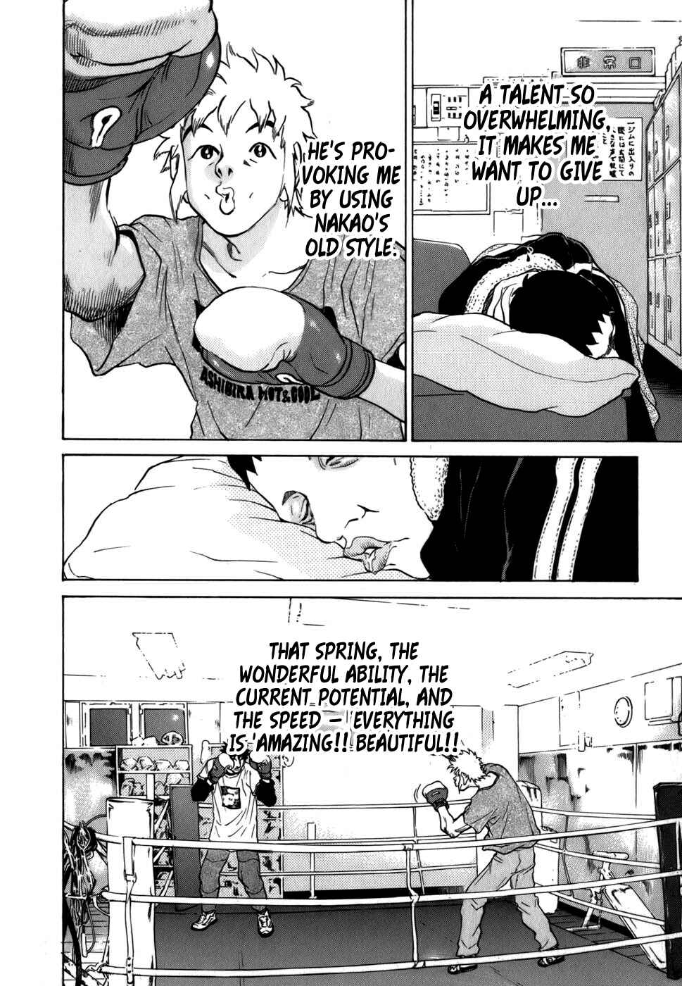 Page 20 Chapter 19 Sugar