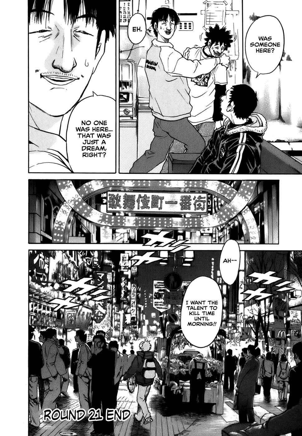 Page 20 Chapter 21 Sugar