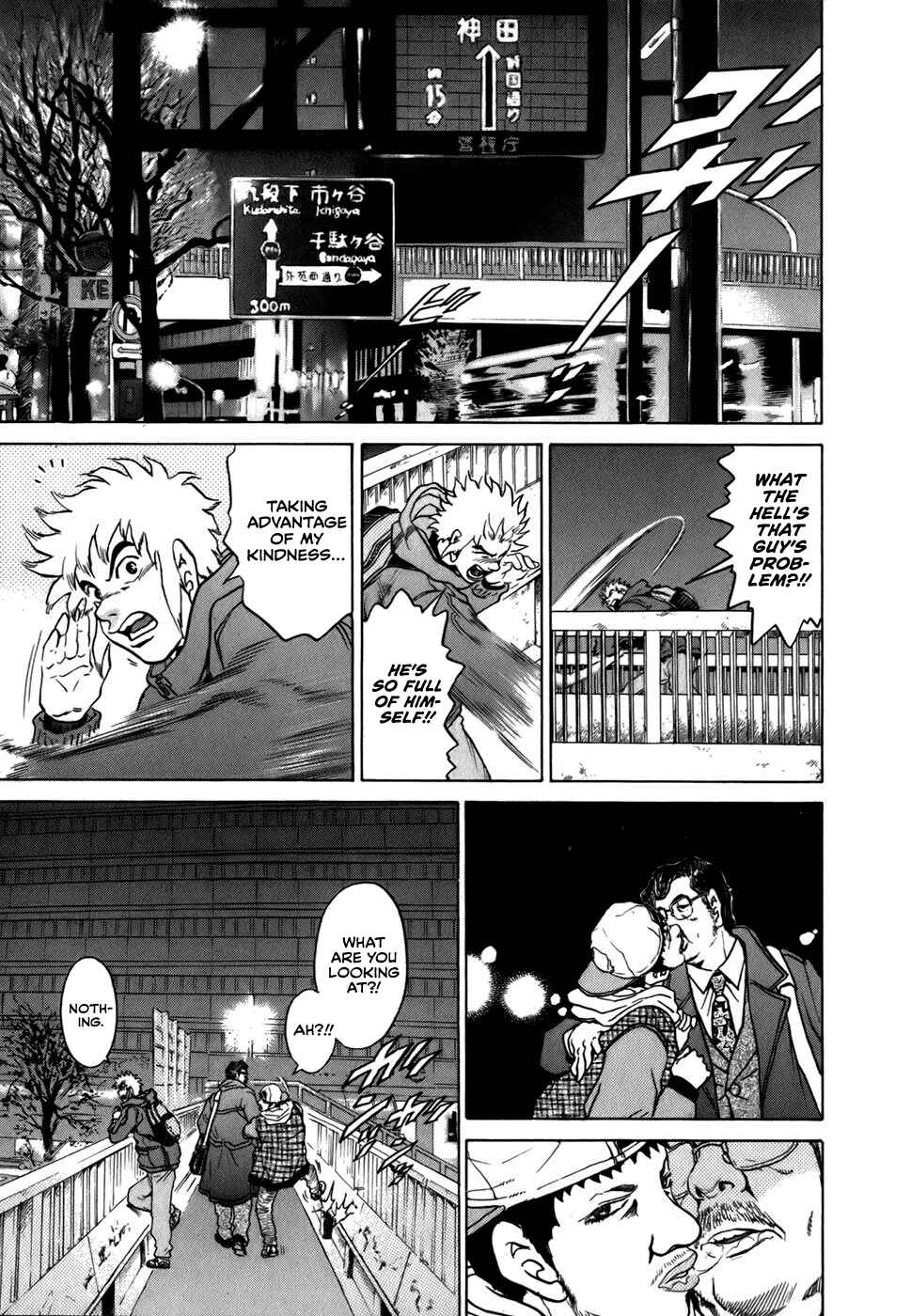 Page 3 Chapter 21 Sugar