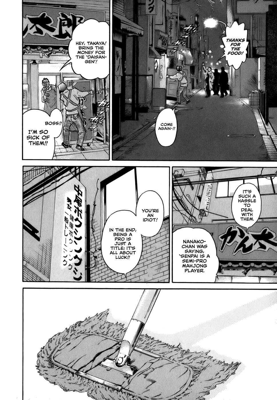 Page 6 Chapter 21 Sugar