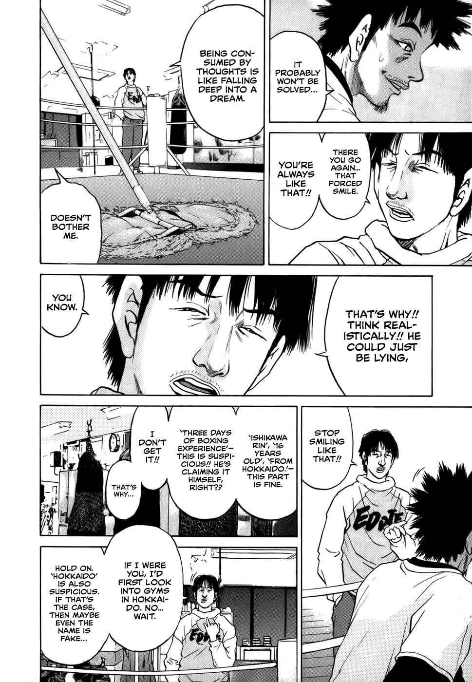 Page 8 Chapter 21 Sugar