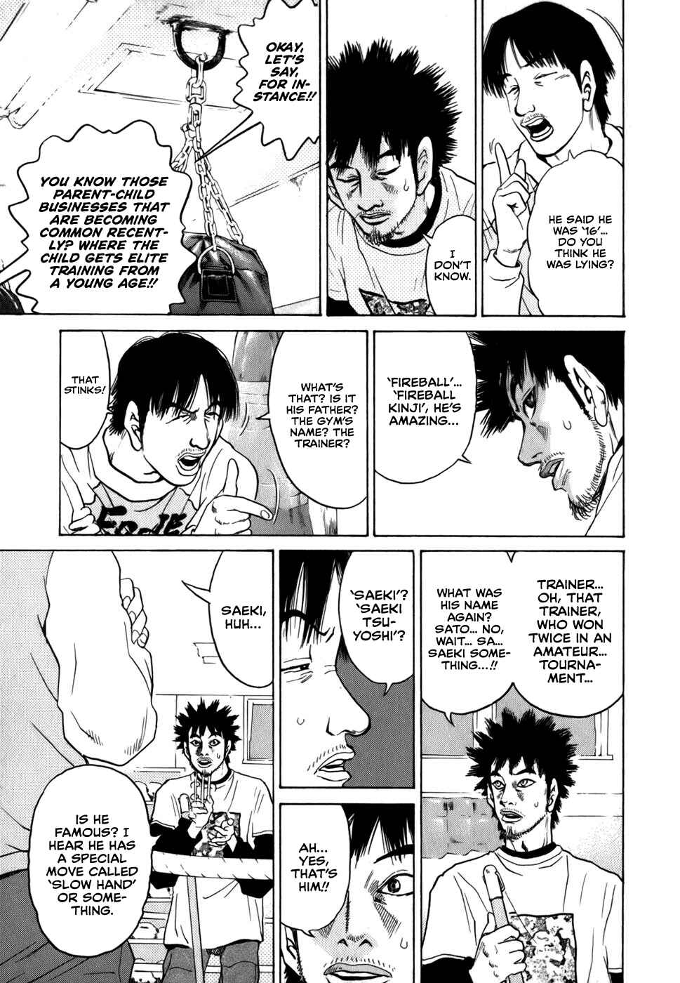 Page 9 Chapter 21 Sugar