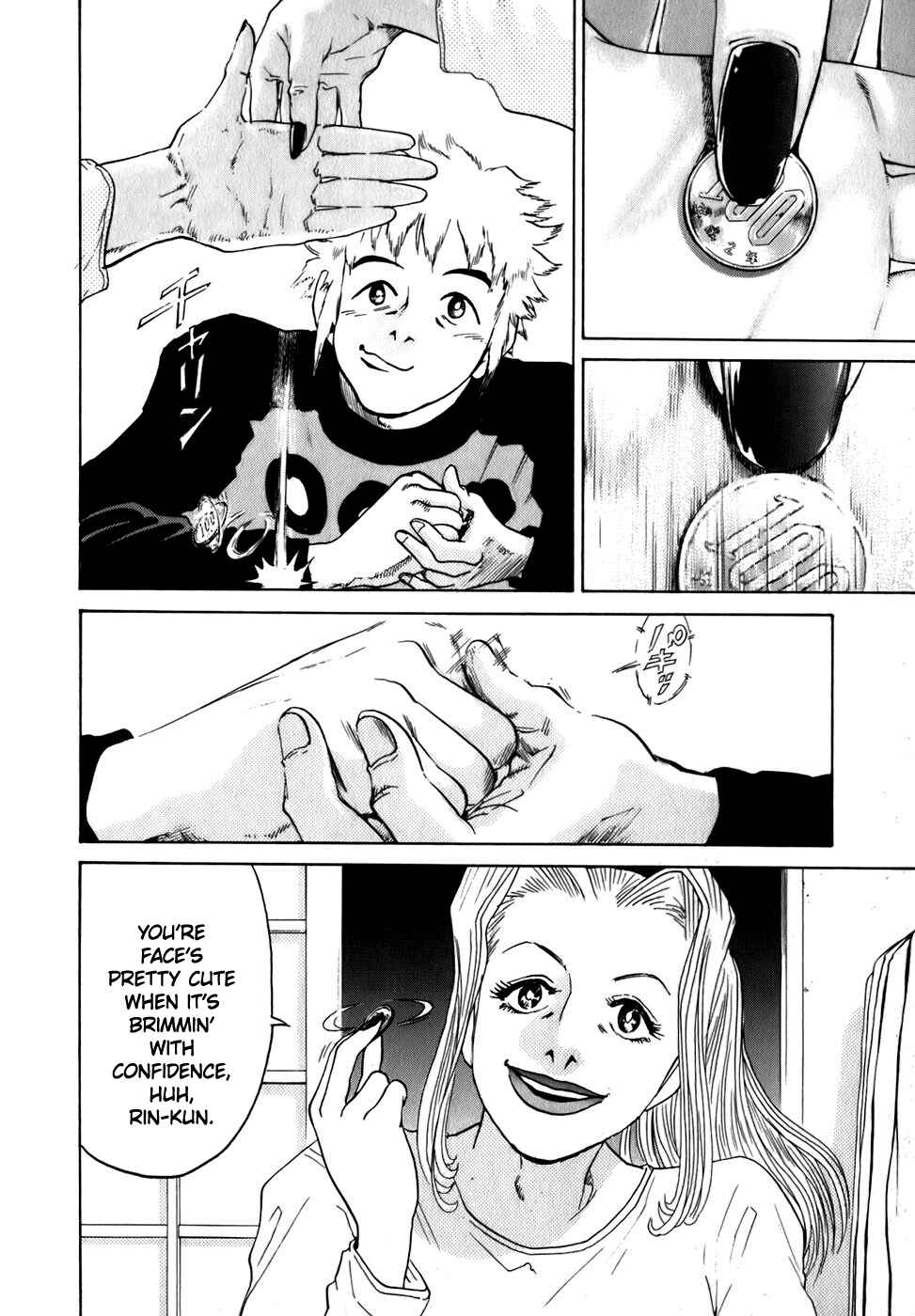 Page 16 Chapter 6 Sugar