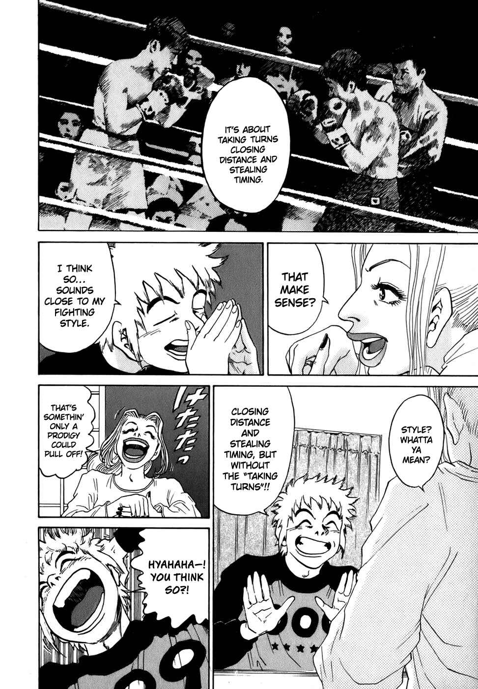 Page 18 Chapter 6 Sugar