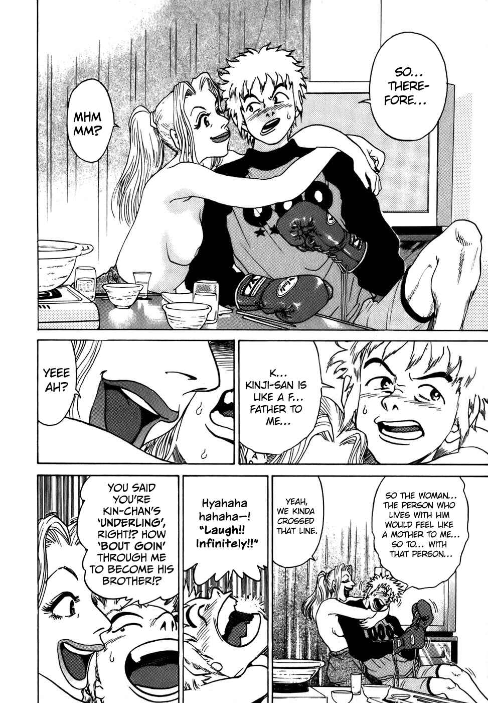 Page 6 Chapter 6 Sugar
