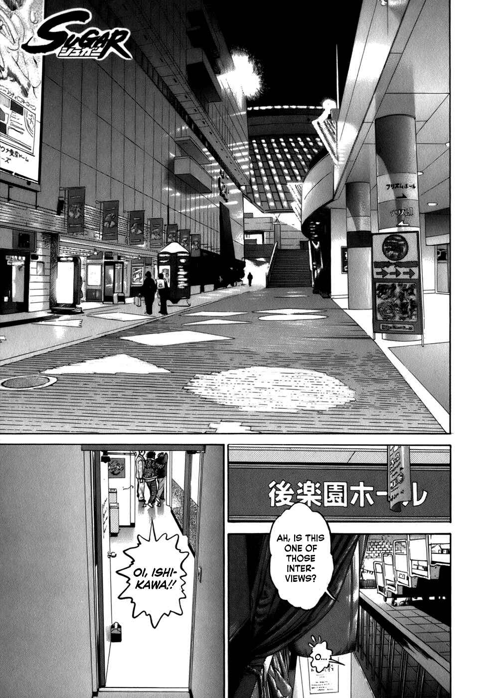 Page 1 Chapter 34 Sugar