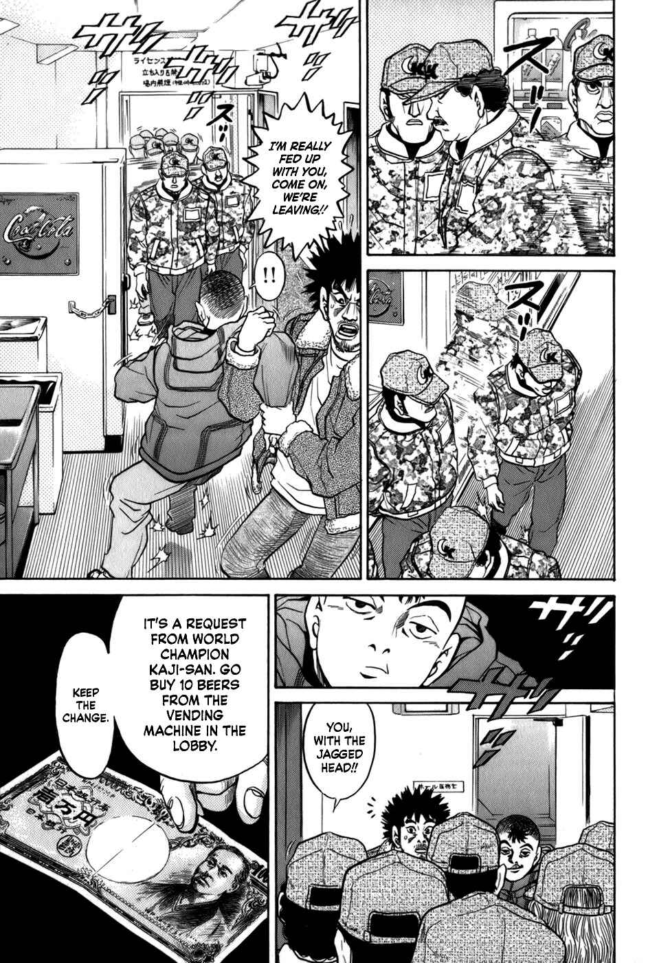 Page 13 Chapter 34 Sugar