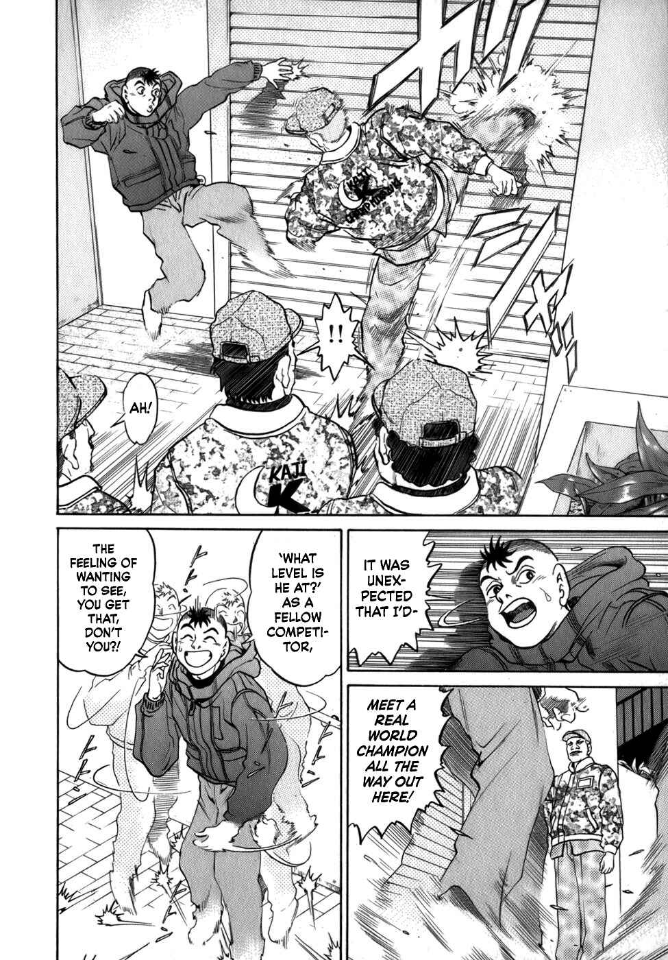 Page 21 Chapter 34 Sugar