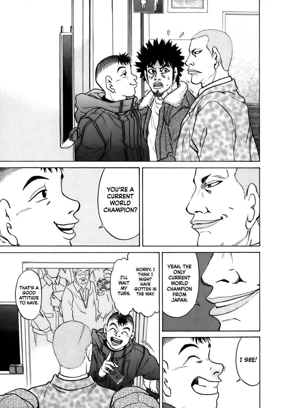 Page 5 Chapter 34 Sugar