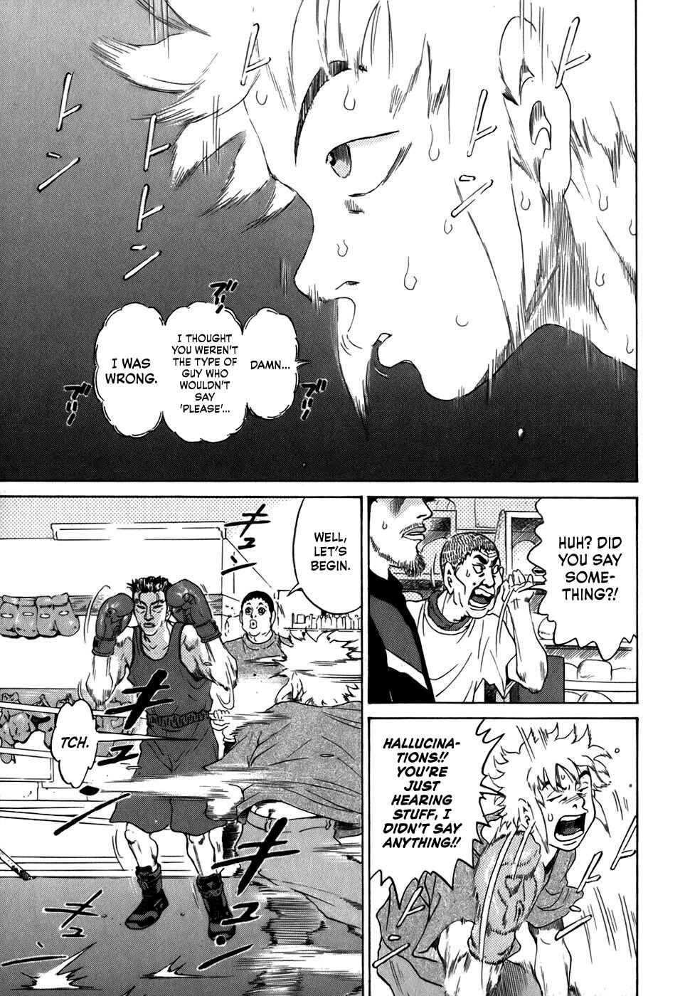 Page 17 Chapter 24 Sugar