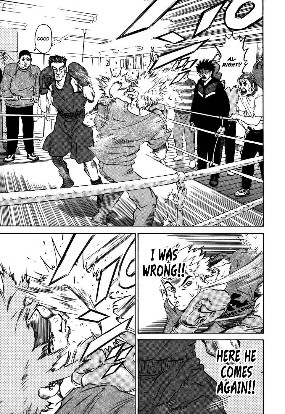 Page 21 Chapter 24 Sugar
