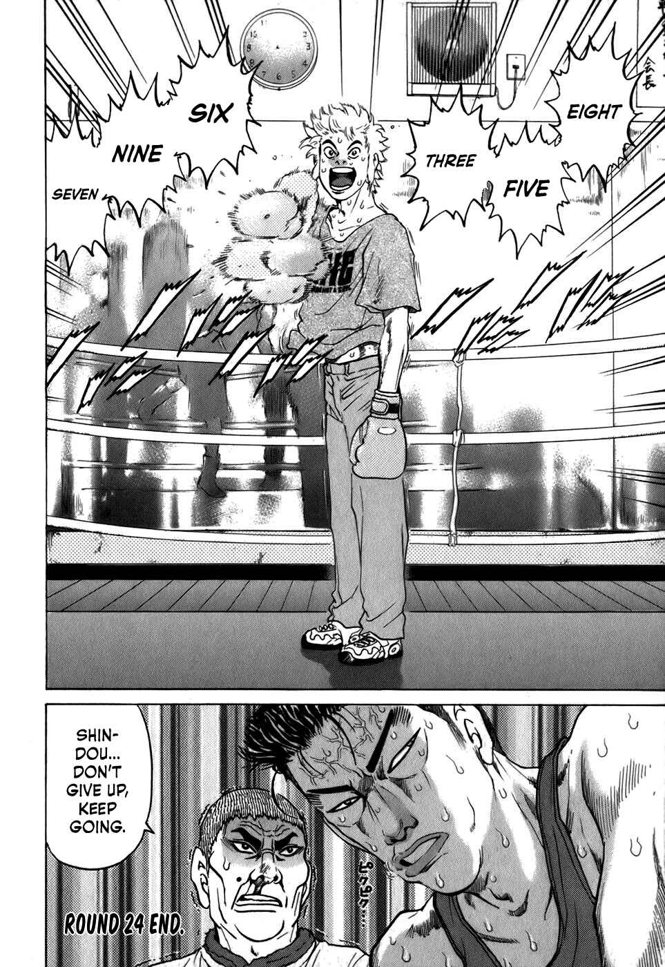 Page 26 Chapter 24 Sugar