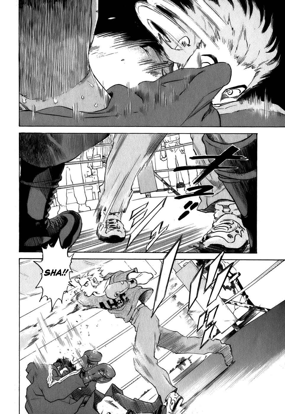 Page 5 Chapter 24 Sugar