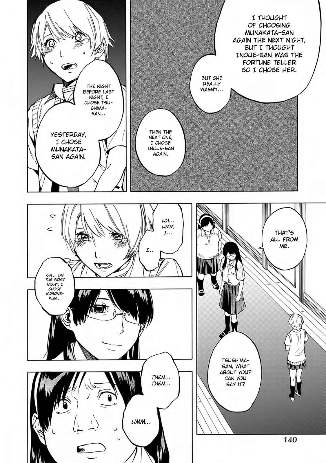 Page 11 Chapter 18 Jinrou Game: Beast Side