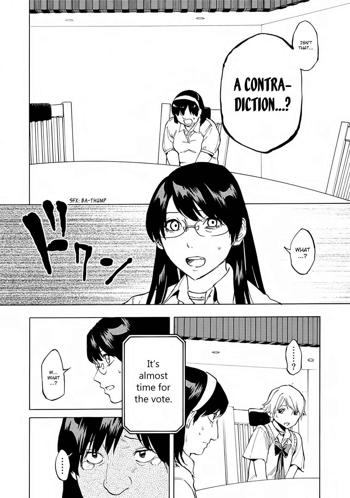 Page 13 Chapter 18 Jinrou Game: Beast Side