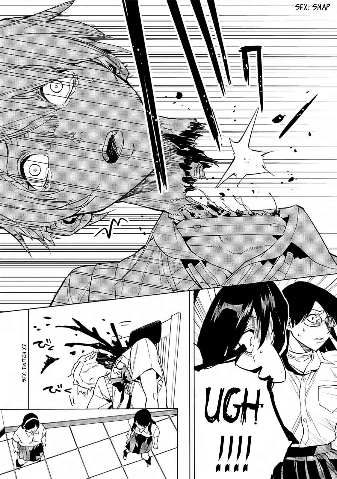 Page 17 Chapter 18 Jinrou Game: Beast Side