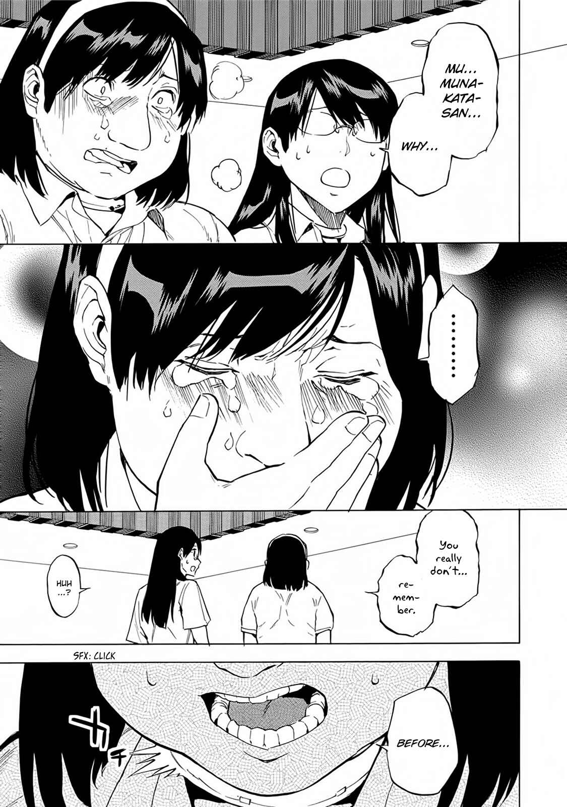 Page 18 Chapter 18 Jinrou Game: Beast Side