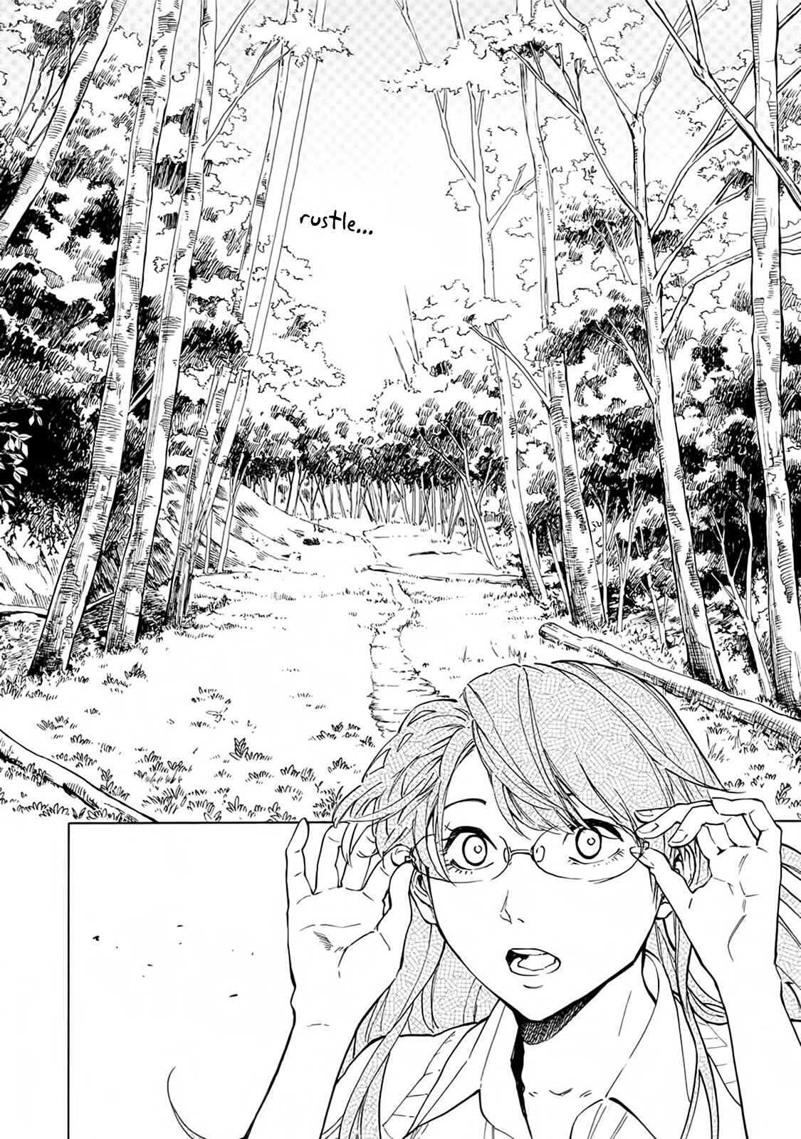 Page 23 Chapter 18 Jinrou Game: Beast Side