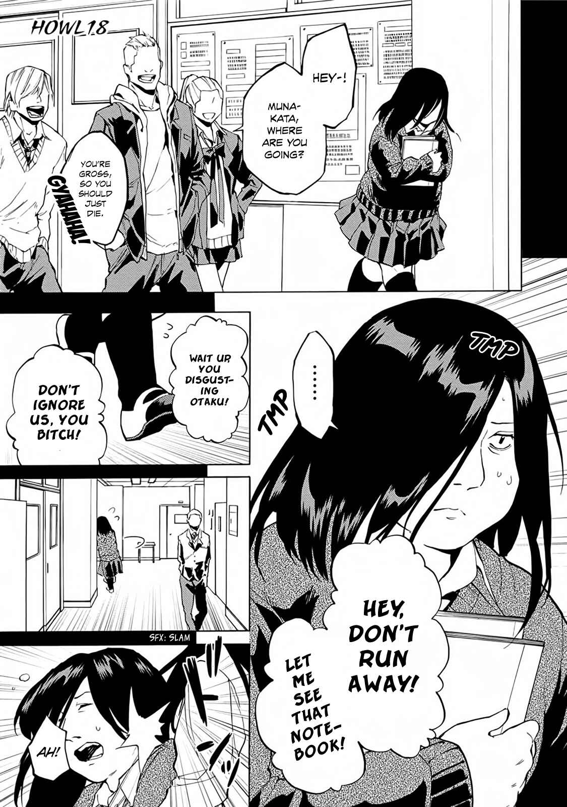 Page 3 Chapter 18 Jinrou Game: Beast Side