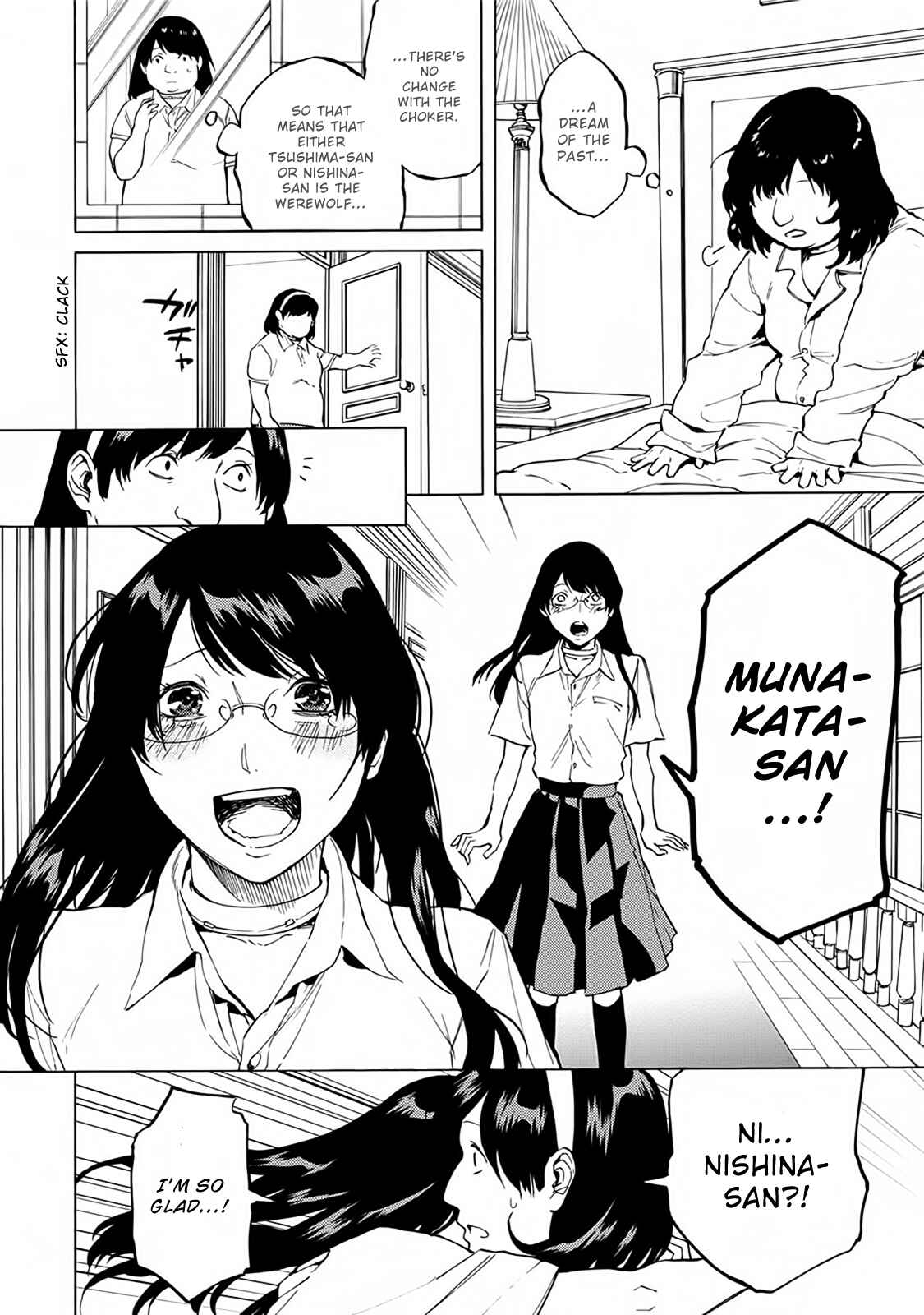 Page 7 Chapter 18 Jinrou Game: Beast Side