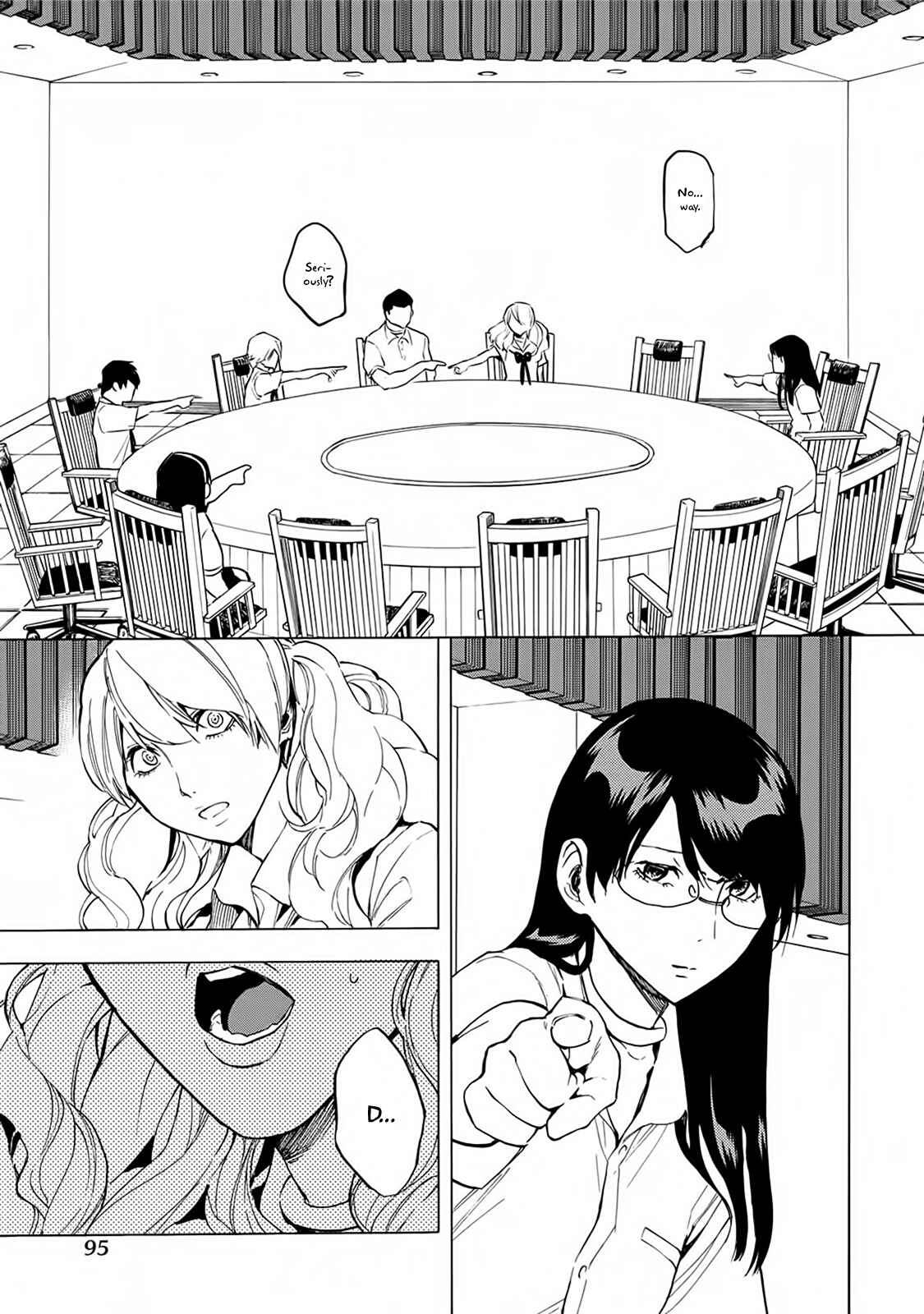 Page 17 Chapter 16 Jinrou Game: Beast Side