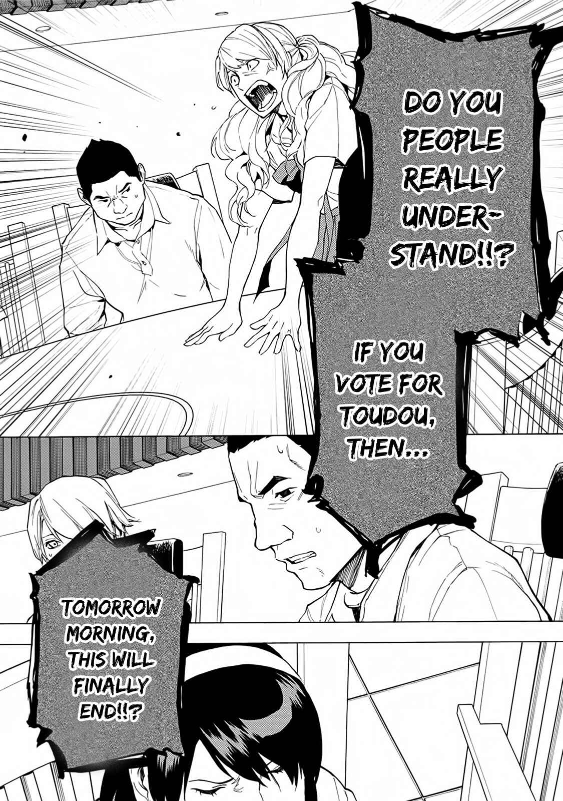 Page 18 Chapter 16 Jinrou Game: Beast Side