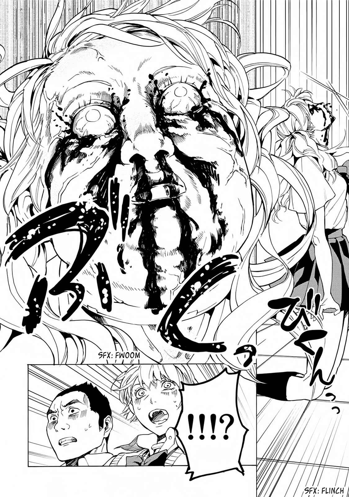 Page 22 Chapter 16 Jinrou Game: Beast Side