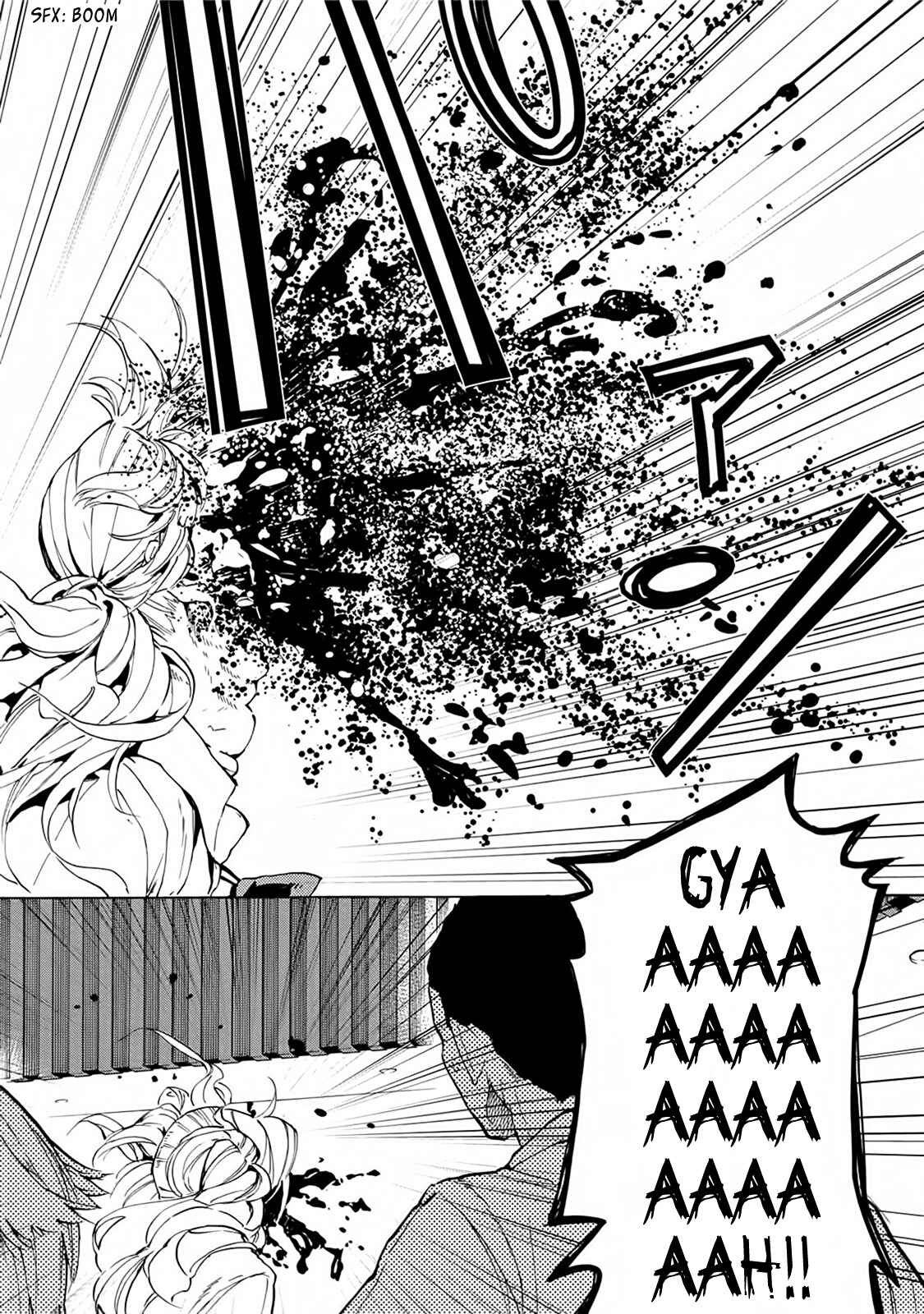 Page 23 Chapter 16 Jinrou Game: Beast Side