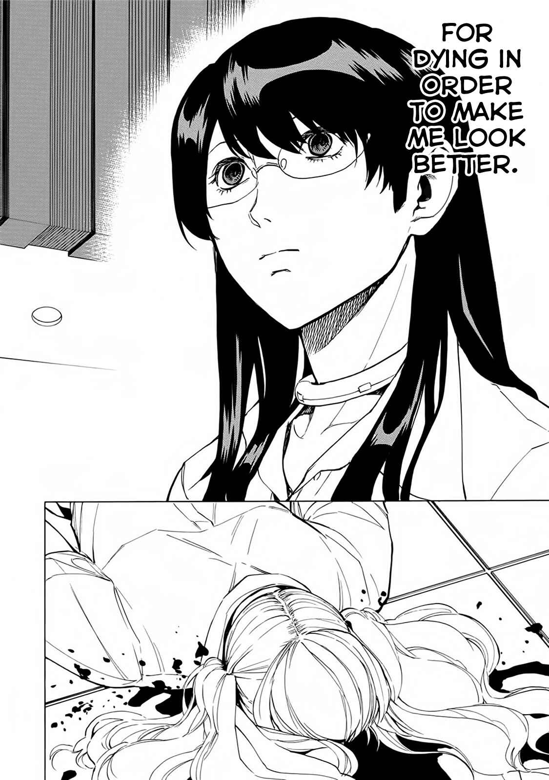 Page 26 Chapter 16 Jinrou Game: Beast Side