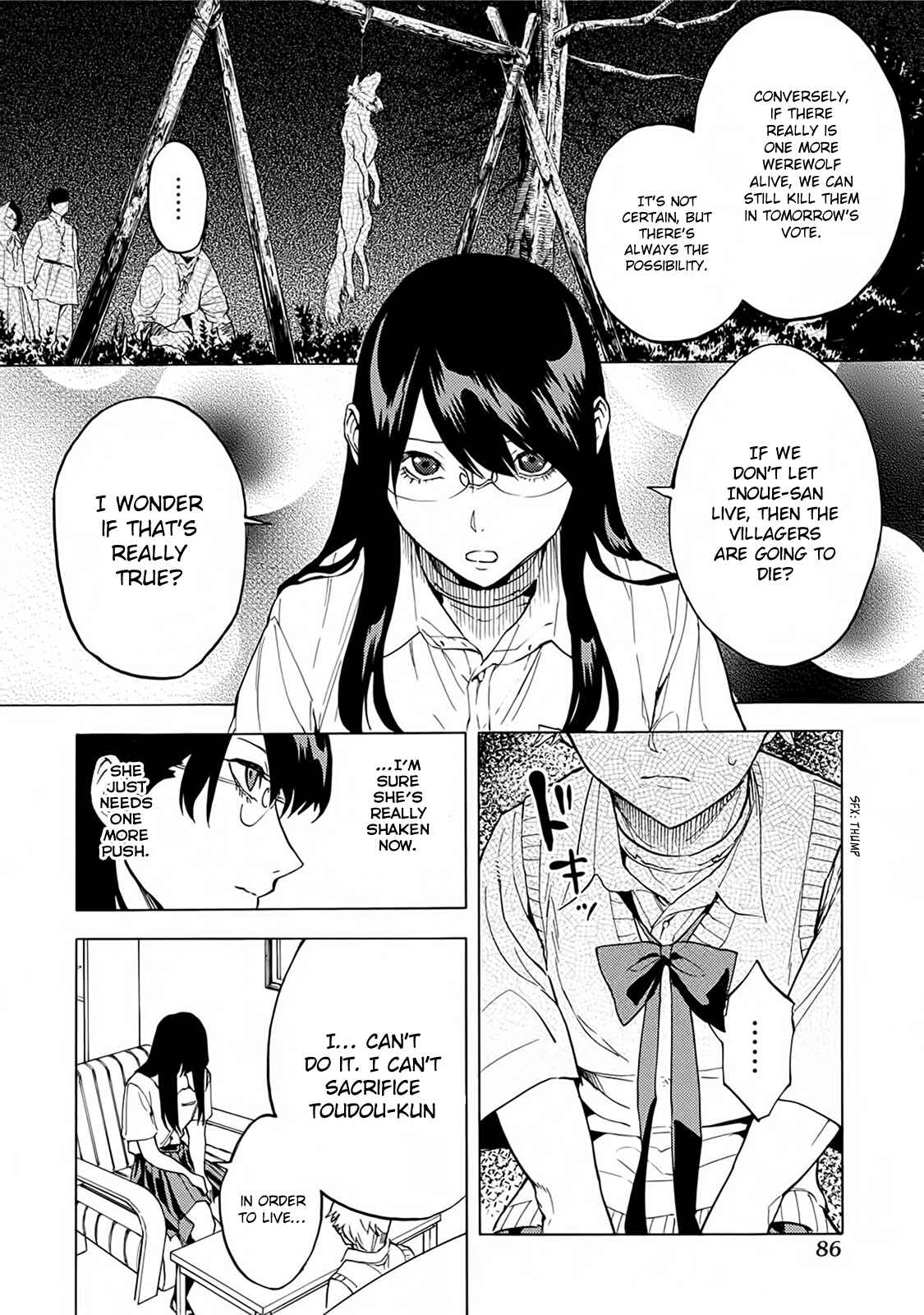 Page 8 Chapter 16 Jinrou Game: Beast Side