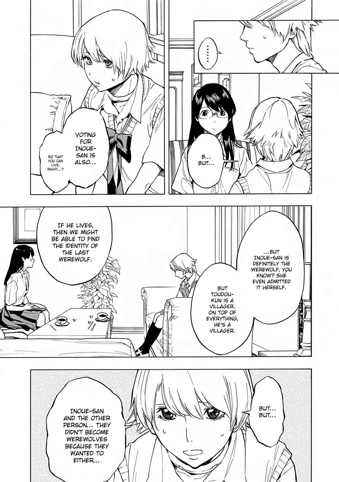 Page 9 Chapter 16 Jinrou Game: Beast Side