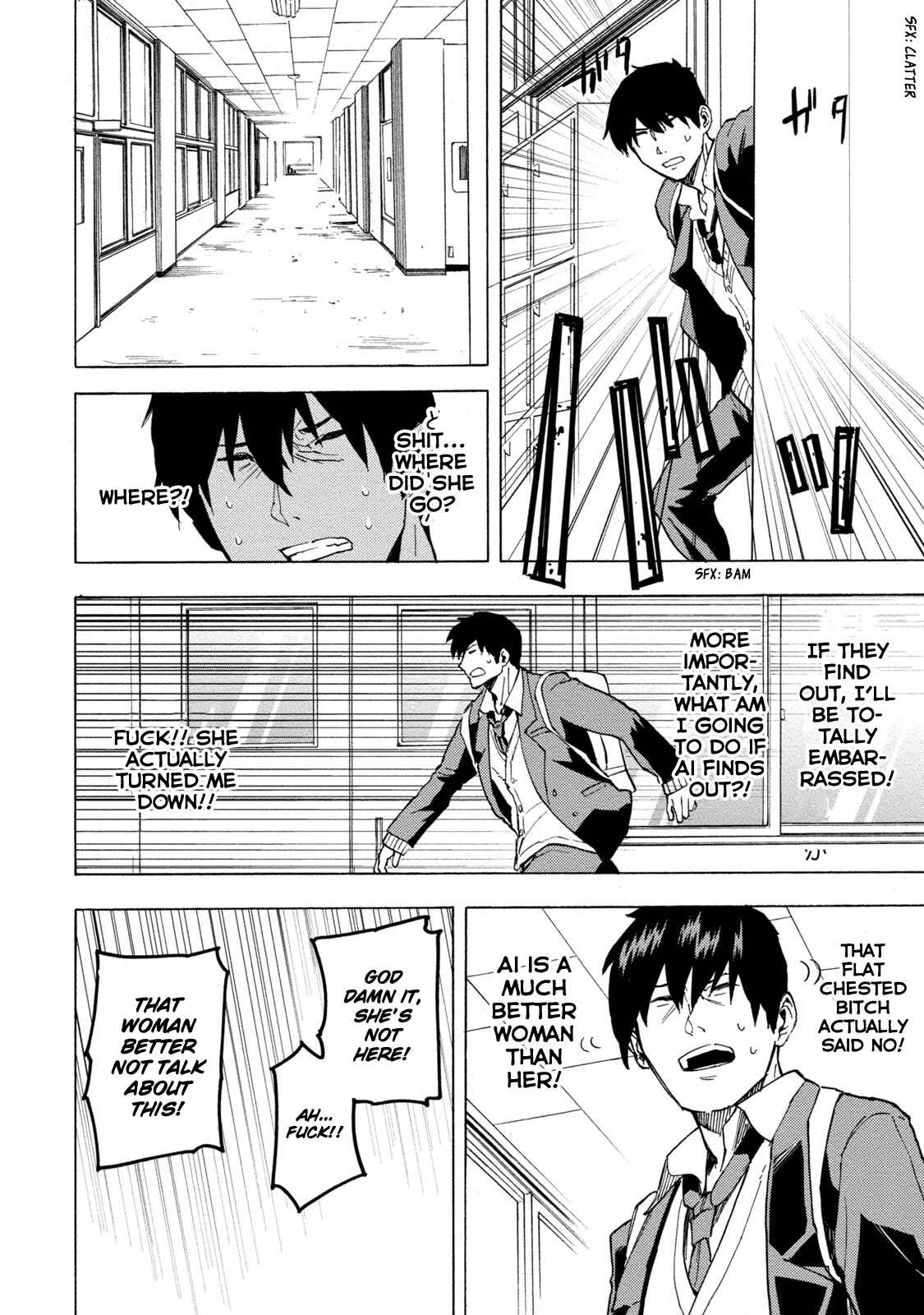 Page 15 Chapter 6 Jinrou Game: Beast Side