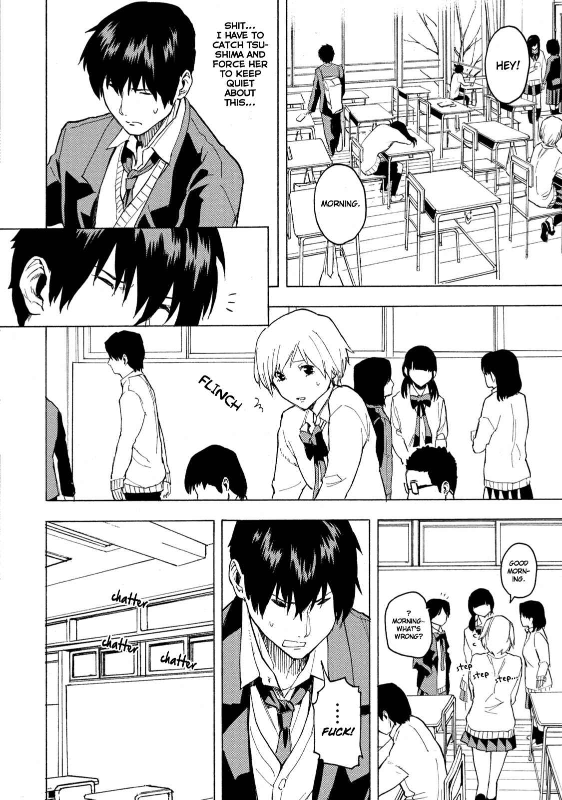 Page 17 Chapter 6 Jinrou Game: Beast Side