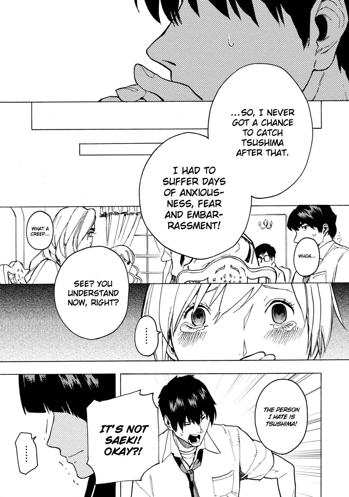 Page 18 Chapter 6 Jinrou Game: Beast Side