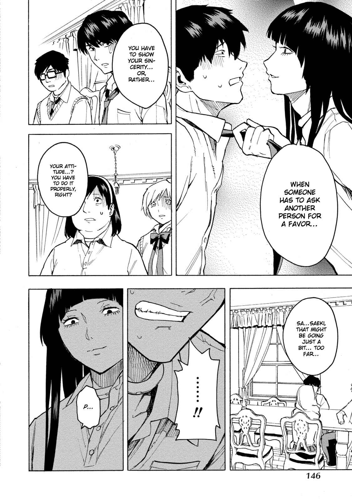 Page 21 Chapter 6 Jinrou Game: Beast Side