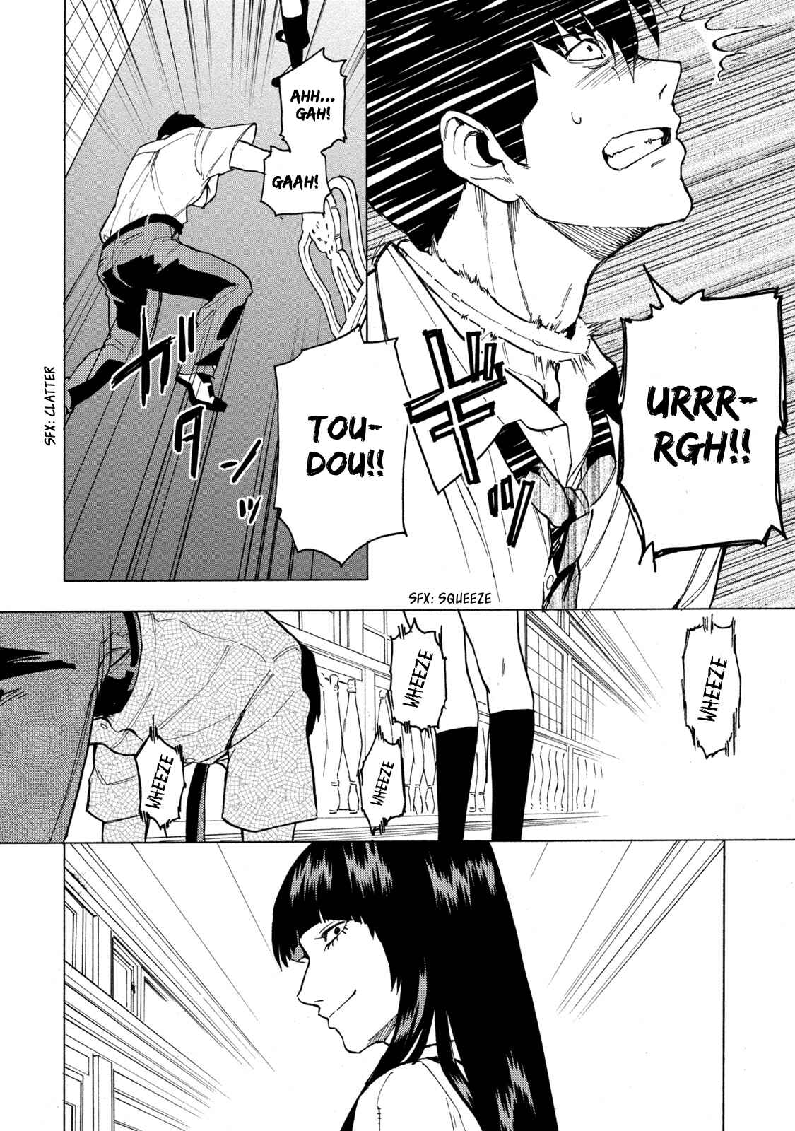 Page 25 Chapter 6 Jinrou Game: Beast Side
