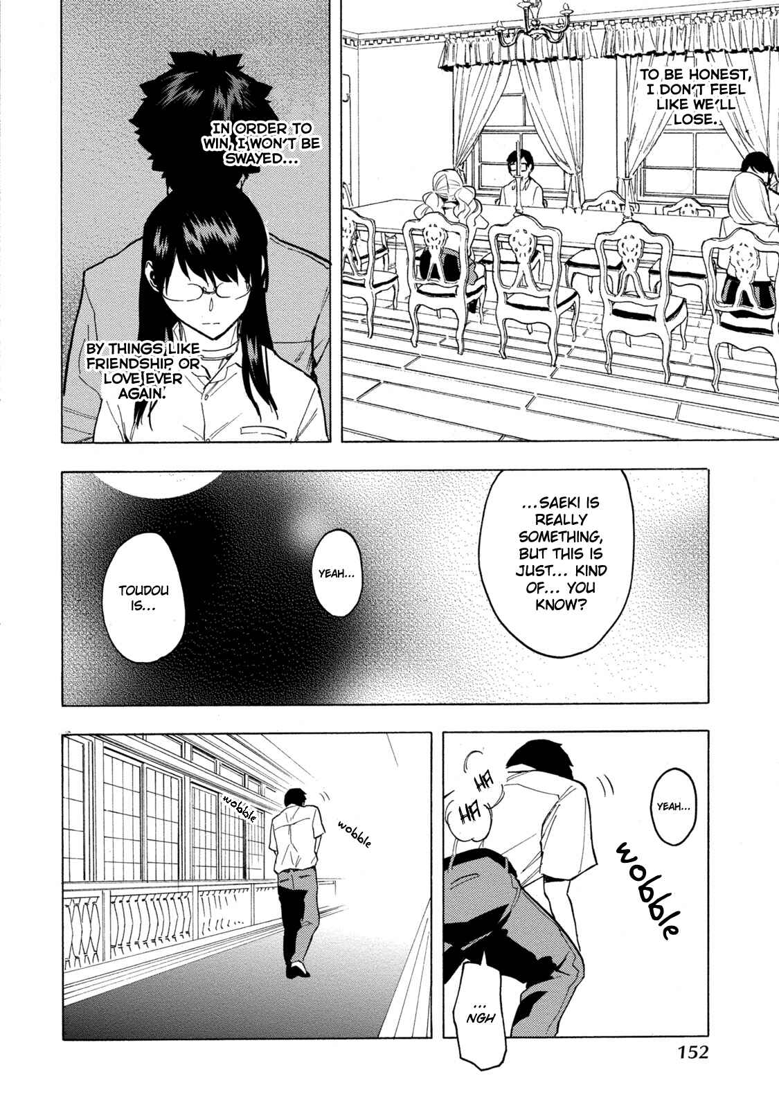 Page 27 Chapter 6 Jinrou Game: Beast Side