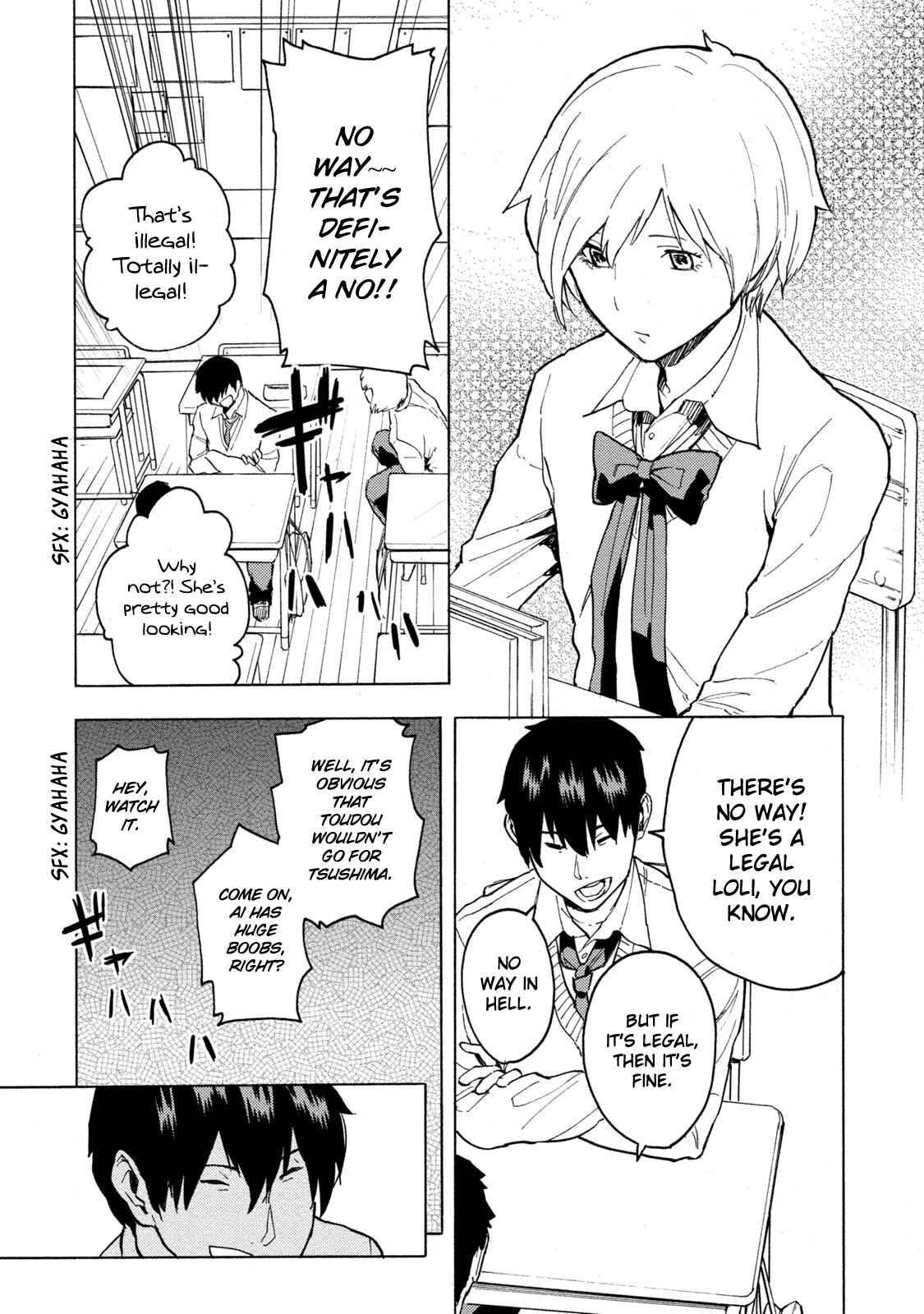 Page 7 Chapter 6 Jinrou Game: Beast Side
