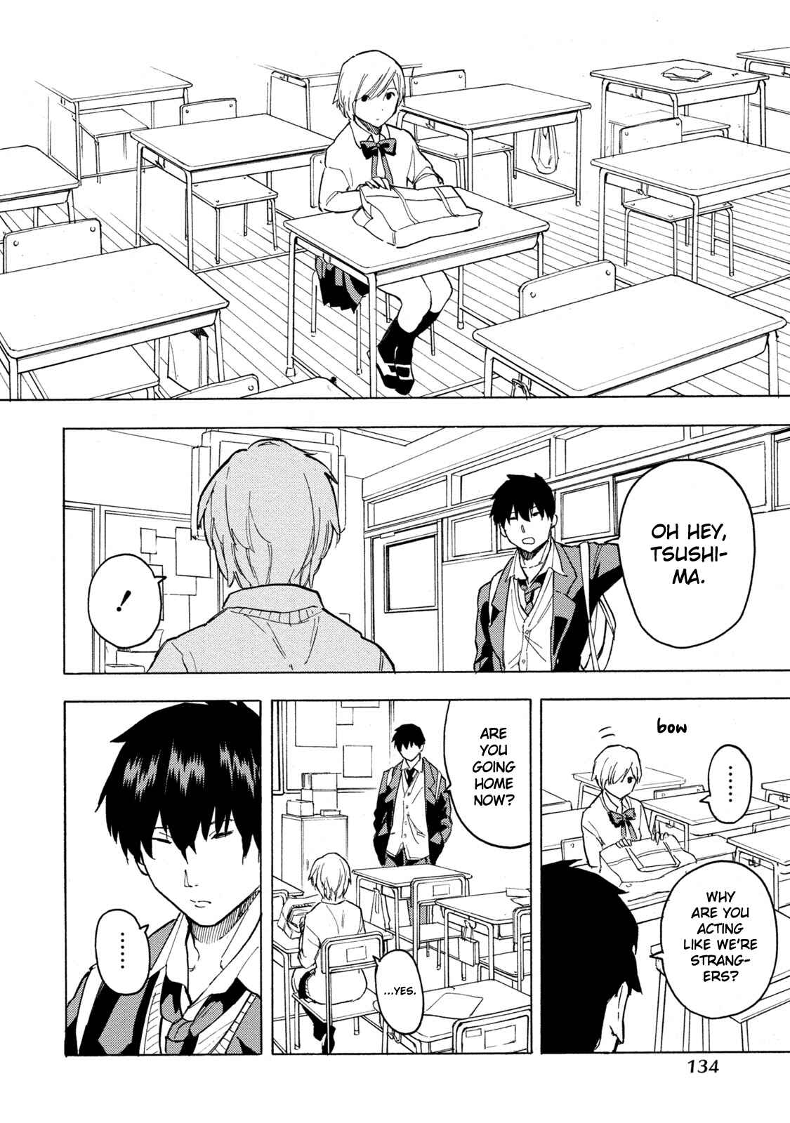 Page 9 Chapter 6 Jinrou Game: Beast Side