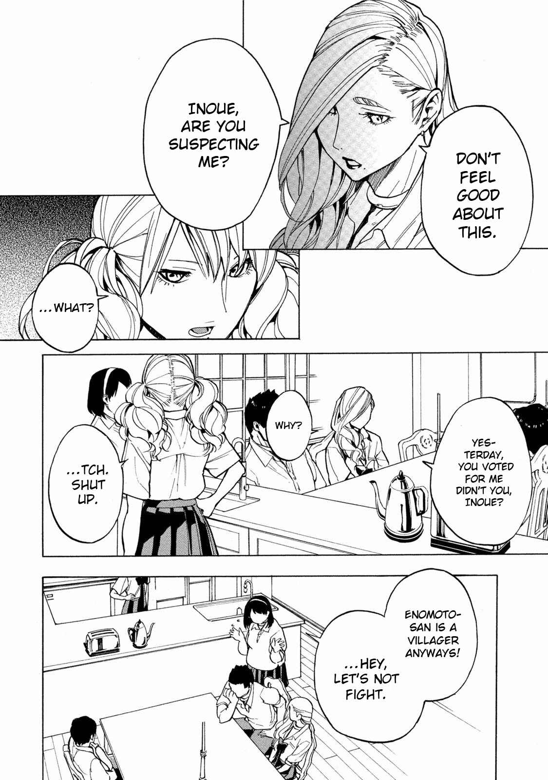 Page 18 Chapter 10 Jinrou Game: Beast Side